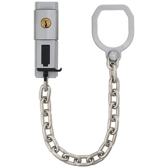 ABUS Türkette SK99 S B/DFNLI