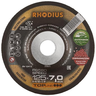 RHODIUS Schruppscheibe RS 580 SPEED EXTENDED 125 x 7,0 x 22,23 mm