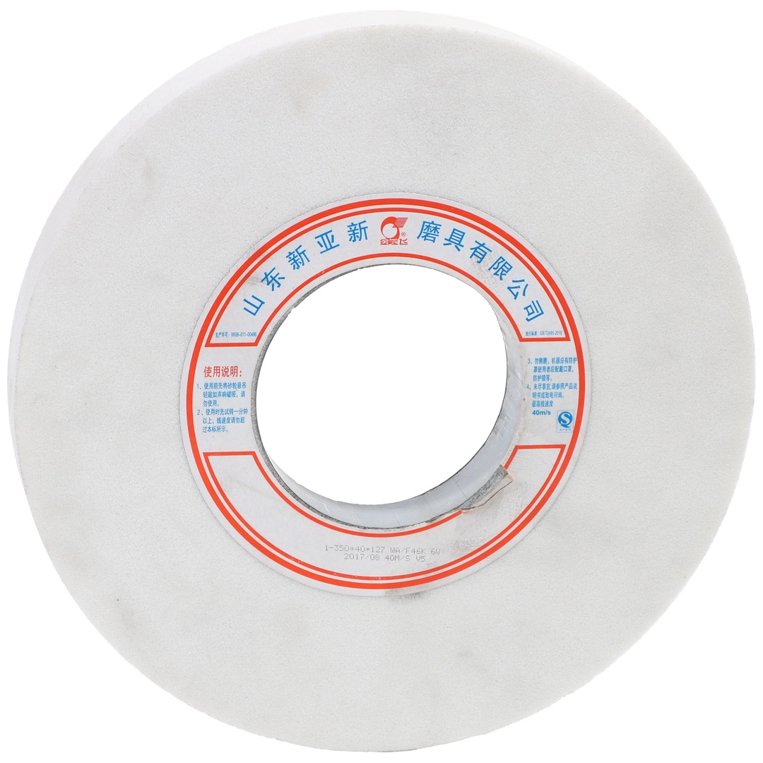 ELMAG Schleifscheibe 350x40x127 mm, für HSG 300/630 AL & ALV und HSG 400/800 AL - Körnung 46