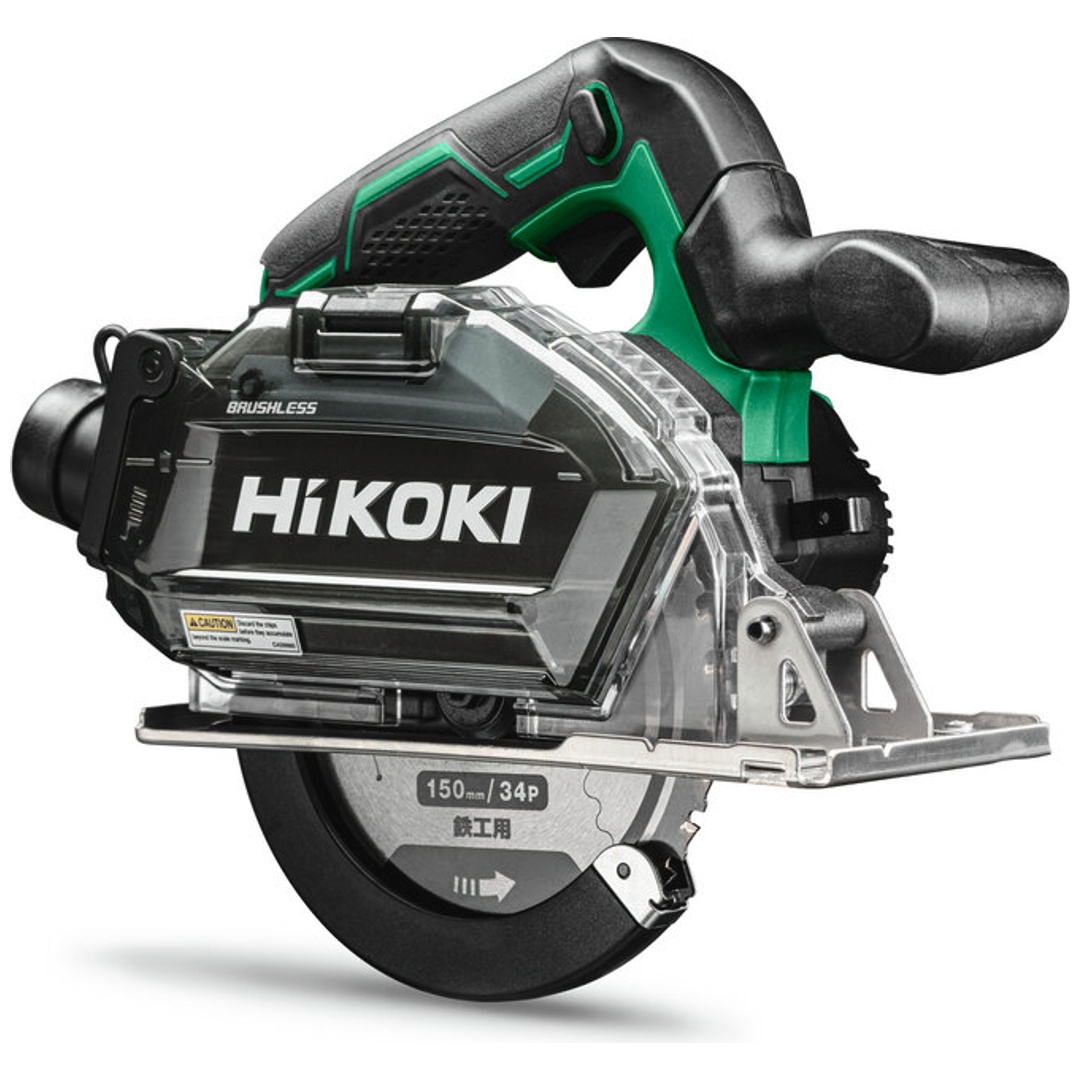 HiKOKI Akku-Metall-Handkreissäge 36 V Brushless, Ø 150 mm, Schnitttiefe 57,5 mm, incl. Zubehör, Koffer
