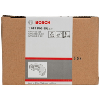 Schutzhaube mit Deckblech, 125 mm