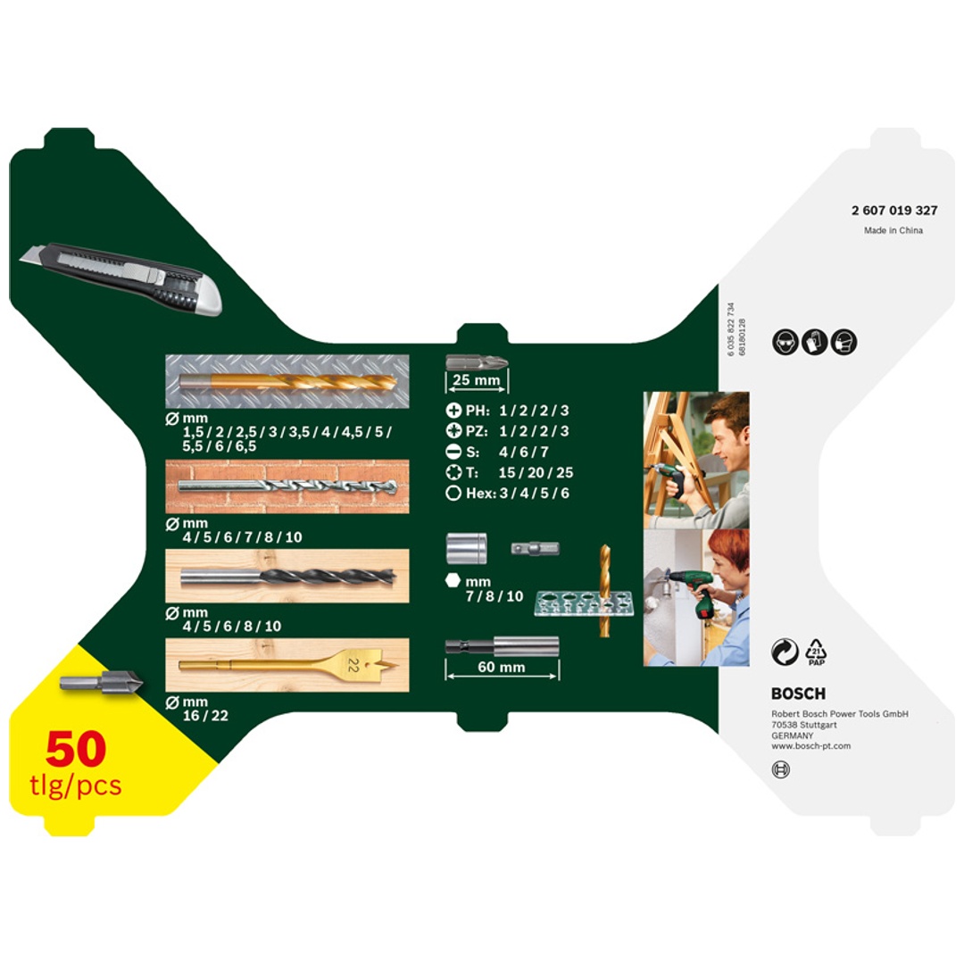 Bosch X-Line TiN-beschichtetes Set, 50?tlg.