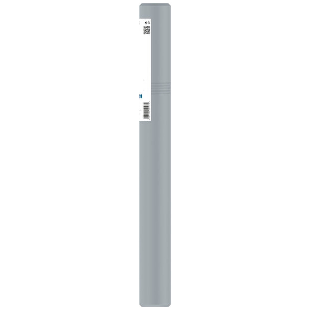 Bosch Durchbruchbohrer SDS-max-9 Break Through, 55 x 450 x 600 mm