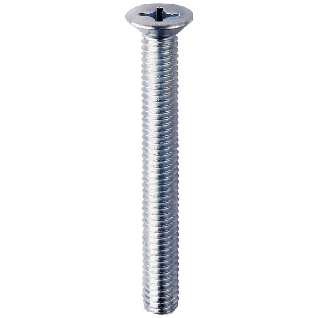 Reidl DIN 965 Senkschrauben M 3 x 10,  Kreuzschlitz Phillips, 4.8 verzinkt