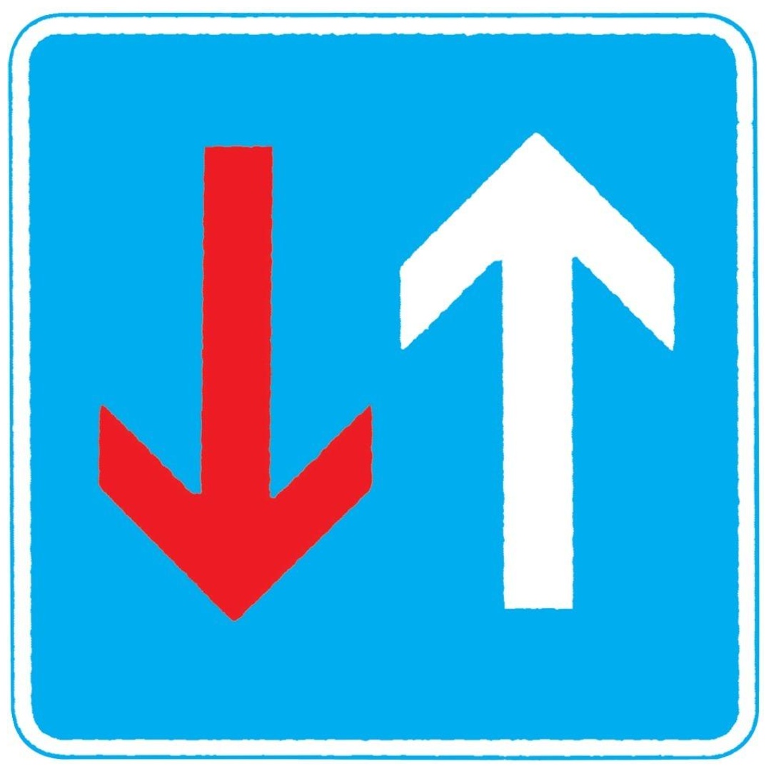 Verkehrszeichen 308, 600x600 mm, Vorrang Gegenverkehr, RAL-Gütezeichen Folie RA2