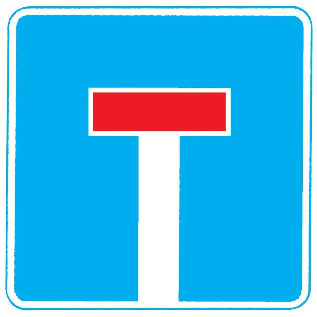 Verkehrszeichen 357, 600x600 mm, Sackgasse, RAL-Gütezeichen Folie RA2
