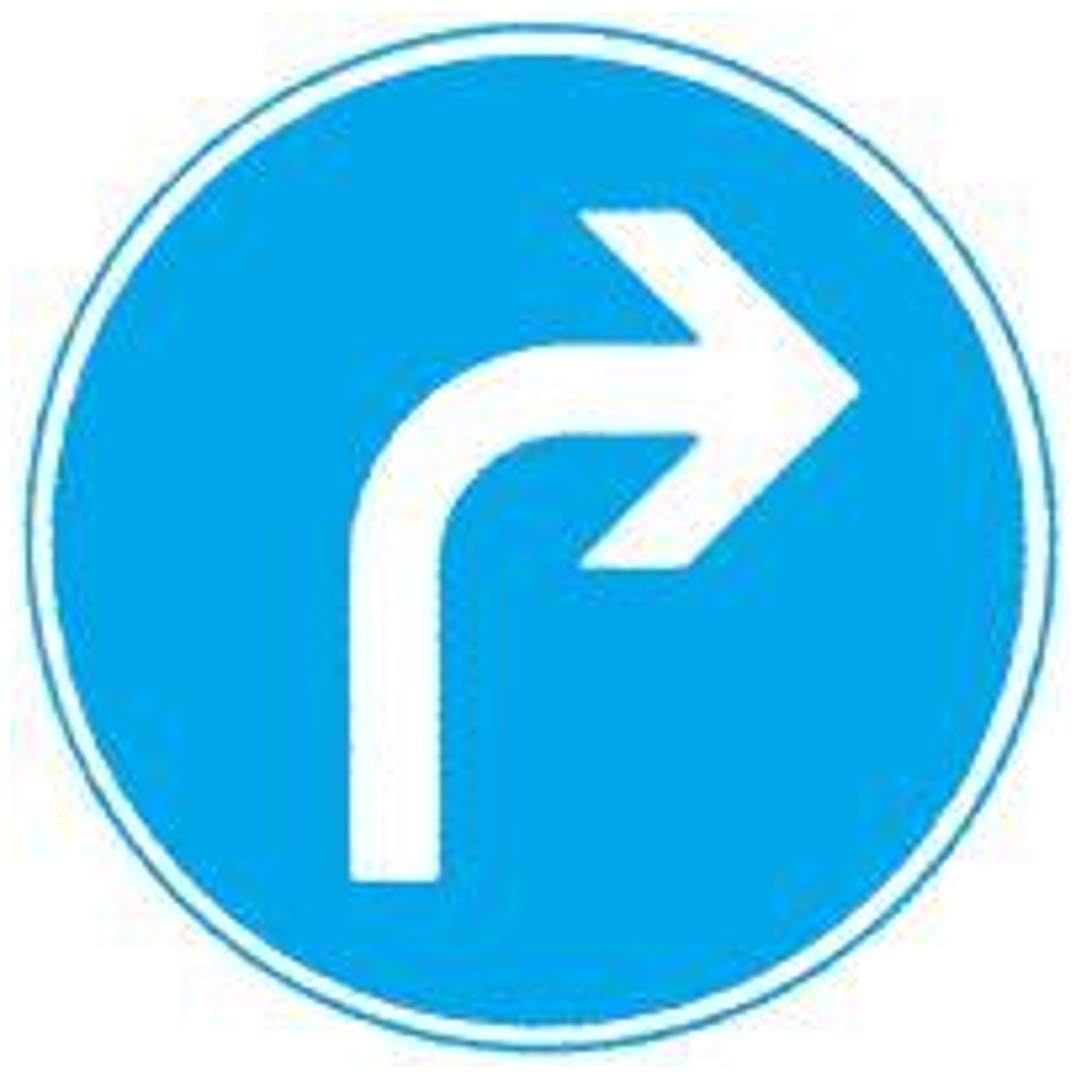 Verkehrszeichen 209 Ronde 600 mm, Fahrtrichtung rechts, RAL-Gütezeichen Folie RA2