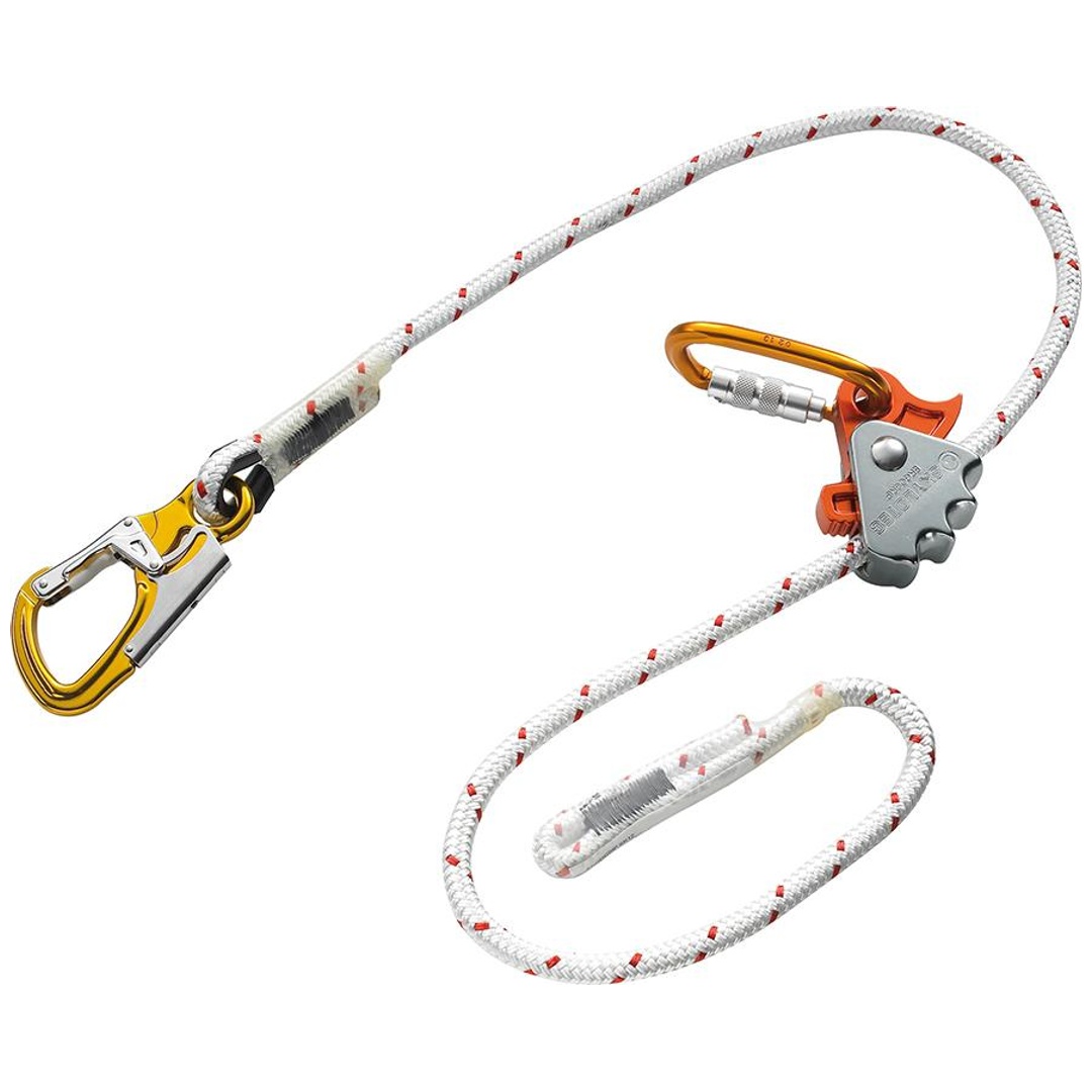 SKYLOTEC Halteseil Ergogrip SK12 Attack/OvaloyTri Alu,2m