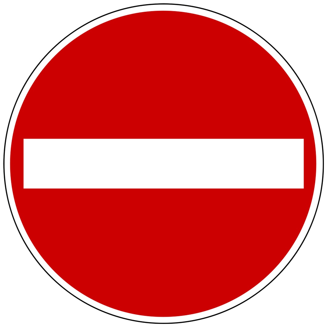 Verkehrszeichen 267 Ronde 600 mm, Verbot der Einfahrt, RAL-Gütezeichen Folie RA1