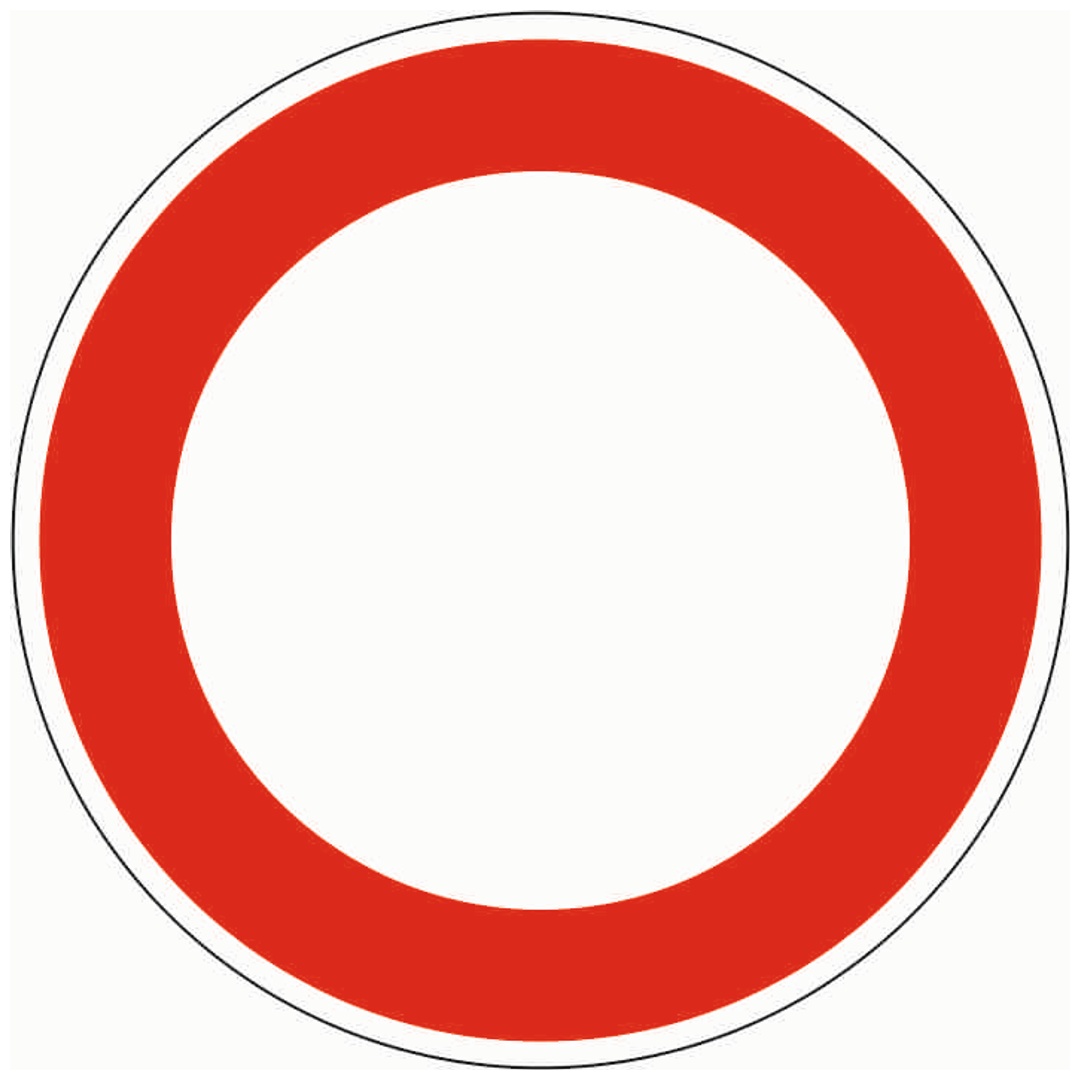 Verkehrszeichen 250 Ronde 600 mm, Durchfahrt verboten, RAL-Gütezeichen Folie RA1